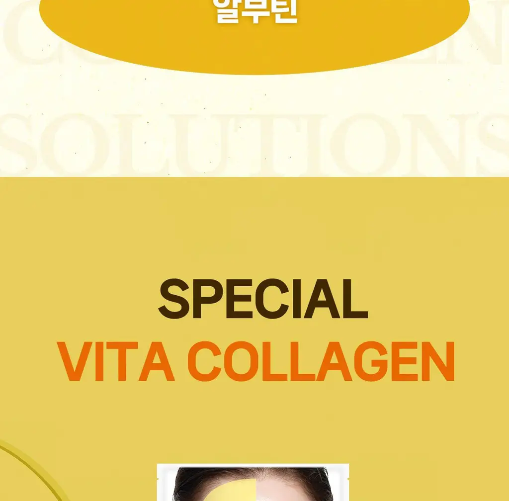 [올리브영 1위] 더마픽스 퍼펙트 퍼포먼스 콜라겐 1+1기획 (3종 1택) 상세페이지 70